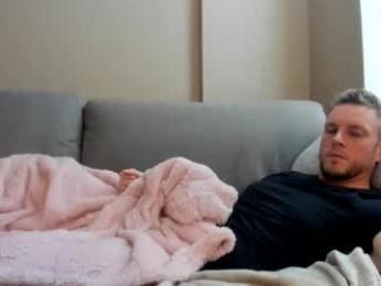 quietstraightcurious webcam model stream image