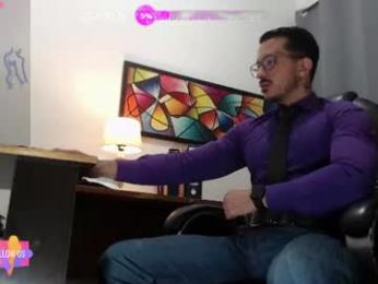 randylukehot webcam preview