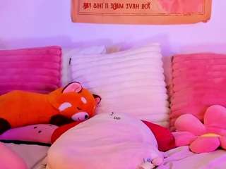namiwolff webcam model stream image