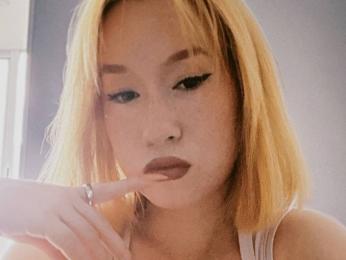 ElsyKellow webcam livejasmin model stream image