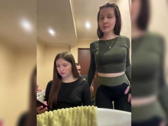 BuHu_KpoT_yxo_B_PoT webcam bongacams model stream image