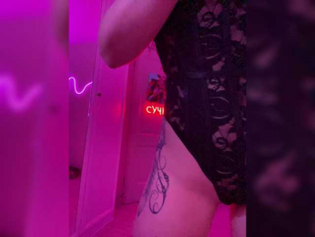 Koketka webcam model stream image