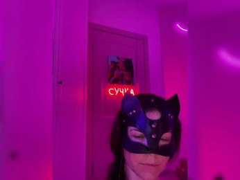 Koketka webcam model stream image