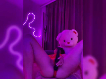 Koketka webcam model stream image