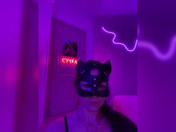 Koketka webcam model stream image
