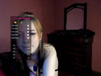 jess_lui webcam chaturbate model stream image