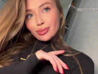 Eeekaterina webcam model stream image