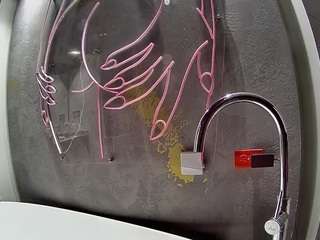 voyeurcam-casa-salsa-bathtub-pov webcam model stream image