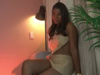 astrea_1 webcam model stream image