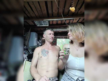 lovesexmeow webcam bongacams model stream image