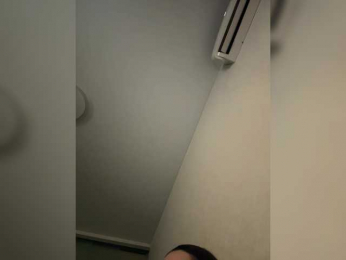 Italianka webcam model stream image