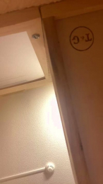 Grosseinscoquin webcam model stream image