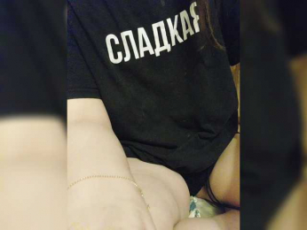 _POLUSLADKOE_ webcam model stream image