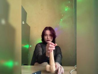 Mia-sweet webcam model stream image