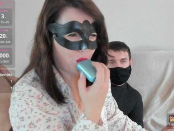 Stiv-Vikki webcam model stream image