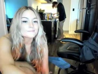 iris_roslin webcam model stream image