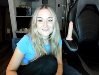 iris_roslin webcam model stream image