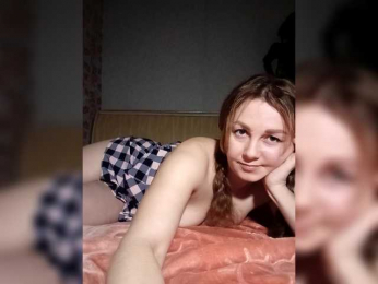 BekkiSharp webcam model stream image