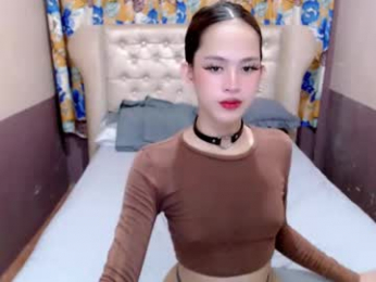 ariahooper webcam model stream image