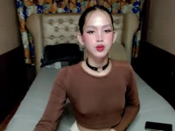 ariahooper webcam model stream image