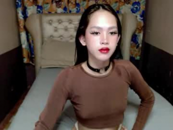 ariahooper webcam model stream image