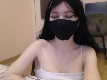 alt_kitty webcam bongacams model stream image