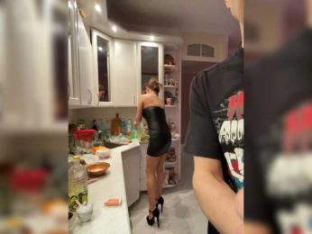 Easy-Li webcam model stream image