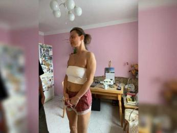 Easy-Li webcam model stream image