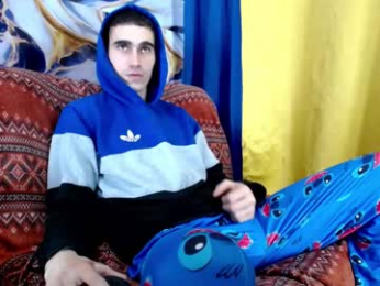 skyler_wild webcam chaturbate model stream image