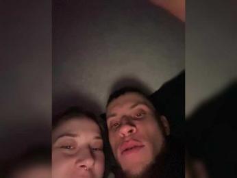 SABENY webcam model stream image