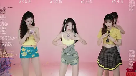 ATY1314 webcam model stream image