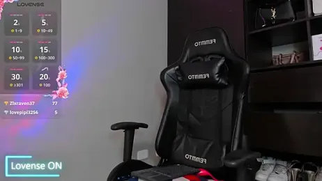 MeganDaviees webcam model stream image