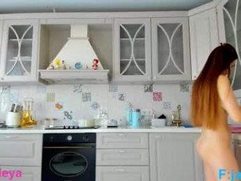 im_jasmine webcam model stream image