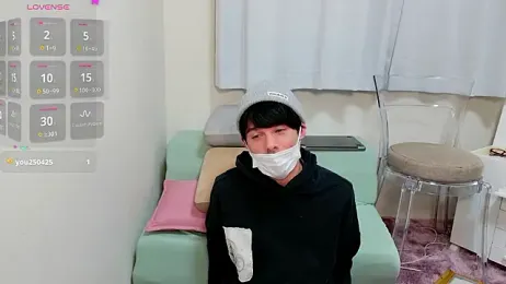 nitto_00 webcam model stream image