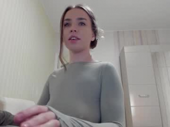 aminaswan_ webcam model stream image