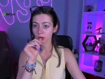 sabina_wul webcam model stream image