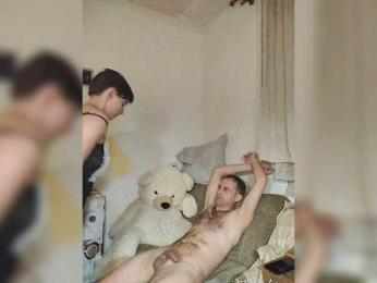 Sweetnsexy webcam bongacams model stream image