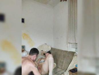 Sweetnsexy webcam bongacams model stream image