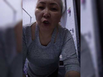 QWEENTIS webcam model stream image