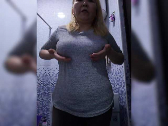 QWEENTIS webcam model stream image