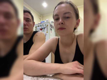 _Dragon_ webcam model stream image