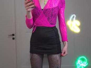 velvettgirl webcam chaturbate model stream image