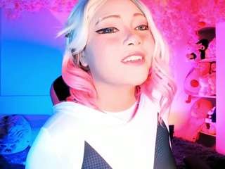 seraphine2 webcam model stream image