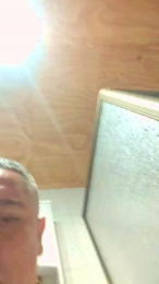 SBMhoT webcam model stream image