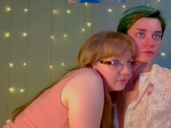 uwu_emmy webcam model stream image