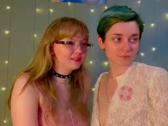 uwu_emmy webcam model stream image