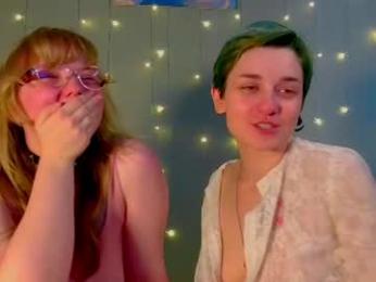 uwu_emmy webcam chaturbate model stream image