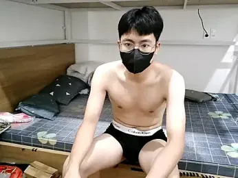 Gwencloudy webcam model stream image
