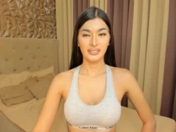 asianhugecocknina webcam model stream image