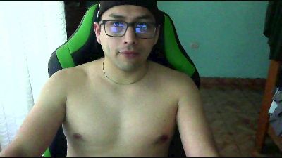 allen_atrevido webcam model stream image